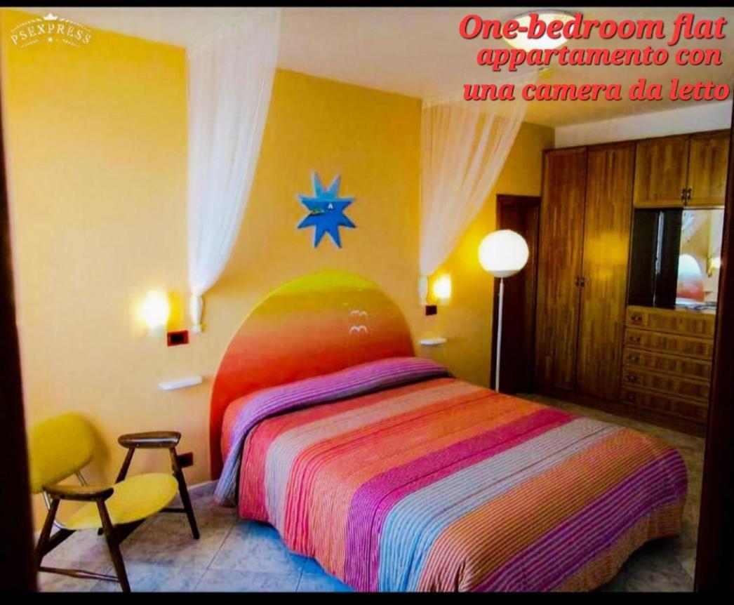 Villa Le Arcate Furore Room photo